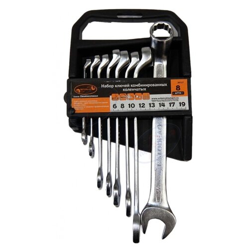 фото Набор инструментов автоdело