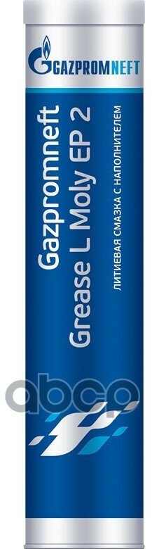 Смазка Gazpromneft Grease L Moly Ep 2 400Г (Темно-Серый) Gazpromneft арт. 2389906878