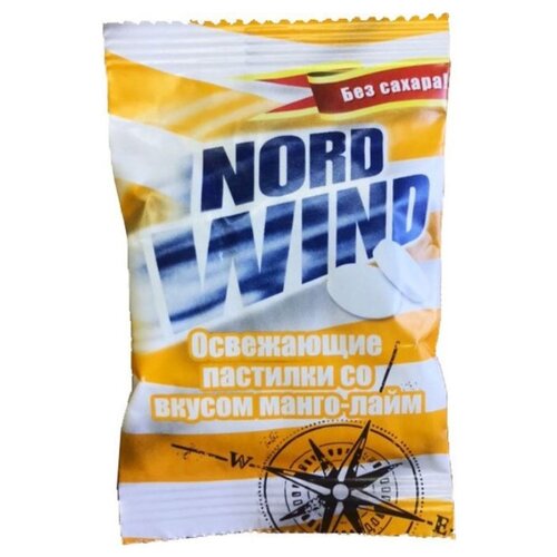 фото Пастилки Nord Wind освежающие со вкусом манго-лайм без сахара 25 г