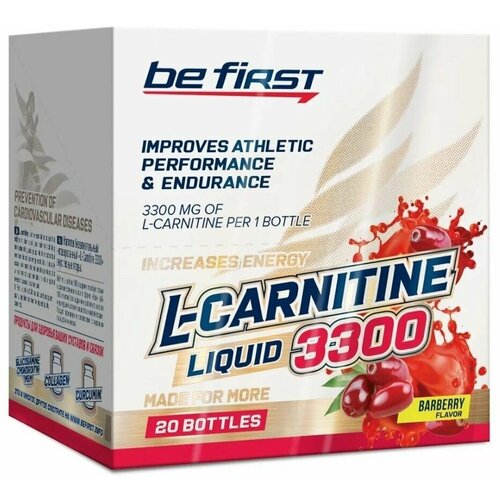 Be First L-carnitine 3300 1amp (Барбарис)