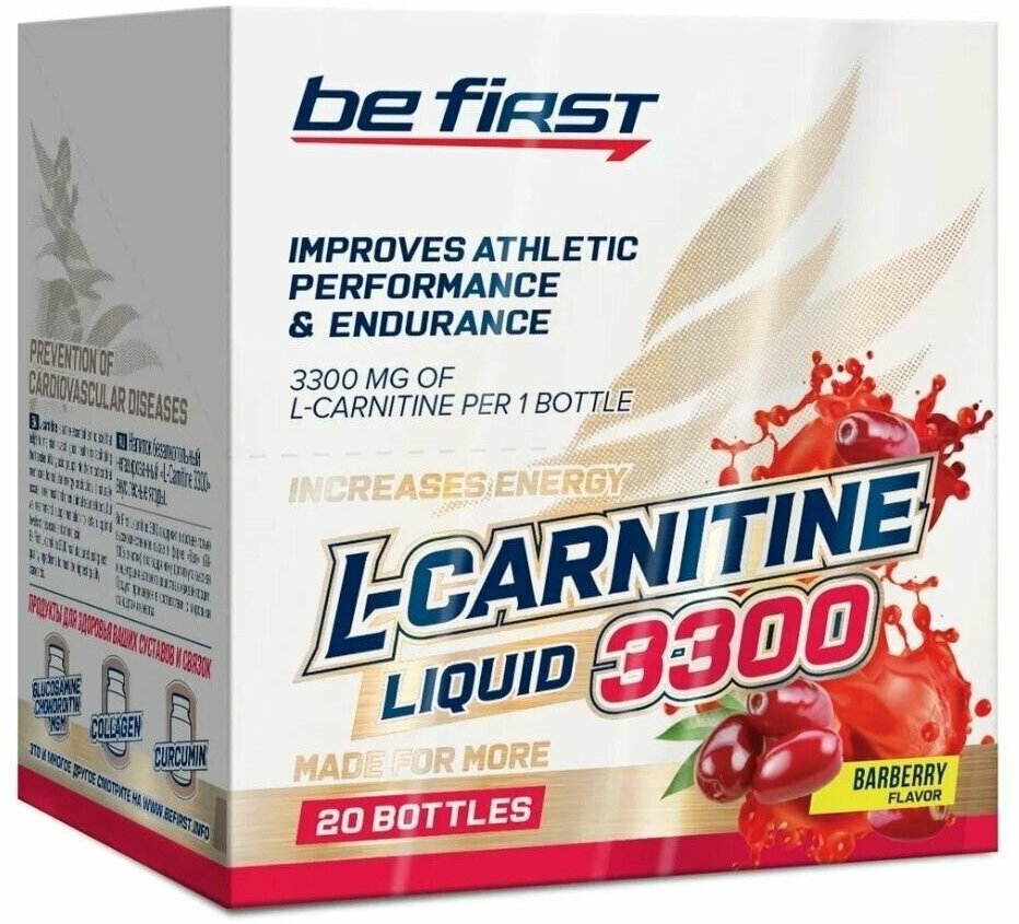 Л Карнитин Be First L-carnitine 3300 1amp Барбарис