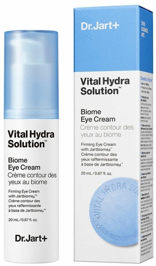 Dr. Jart+ Vital Hydra Solution Biom Eye cream 20мл