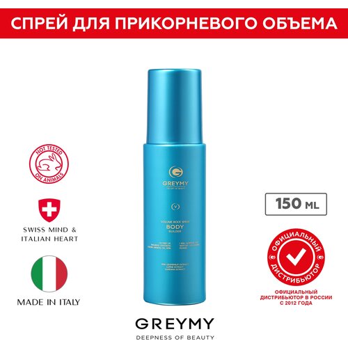 GREYMY Уплотняющий спрей для придания объема волосам, прикорневой объем Greymy Volume Root Spray Body Builder, 150 ml