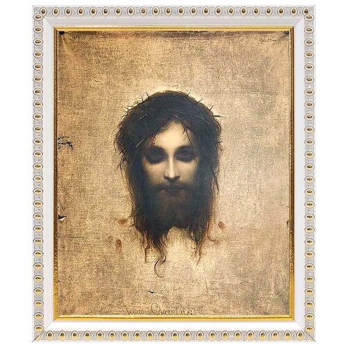 Иисус моргающий или Плат святой Вероники, икона в белой пластиковой рамке 17,5*20,5 см иисус моргающий или плат святой вероники икона в рамке 17 5 20 5 см