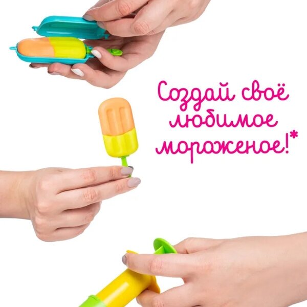 Набор для творчества Genio Kids Любимое мороженое 6 цветов - фото №11