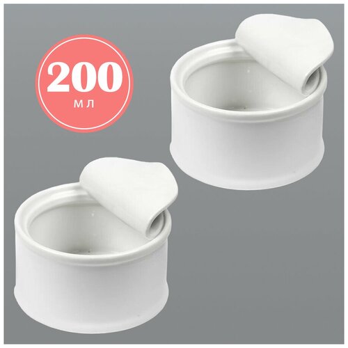 Набор фарфоровых соусников 