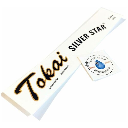гитарная наклейка декаль tokai jazz sound Декаль переводная на гитару Tokai Silver Star Limited Edition