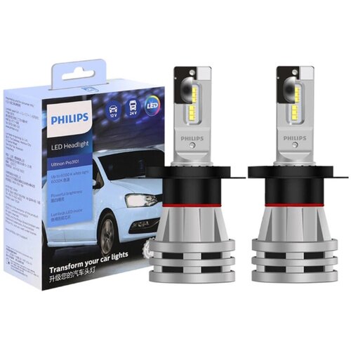 Светодиодная лампа Philips Ultinon Pro 3101 H4 2шт.