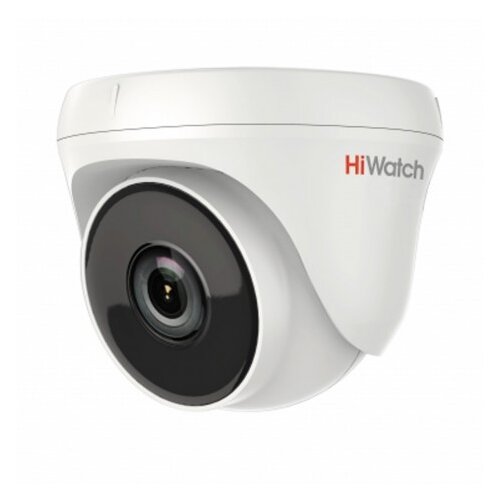 Камера видеонаблюдения  HiWatch DS-T233 (6 мм) белый