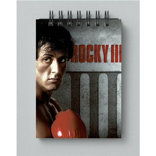 Блокнот Рокки - Rocky № 10 тетрадь рокки rocky 9