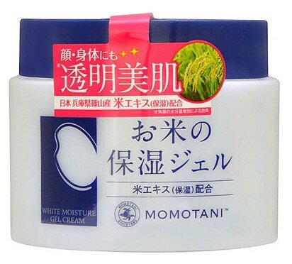 Momotani 804076 Увлажняющий крем с экстрактом риса (для лица и тела), 230г