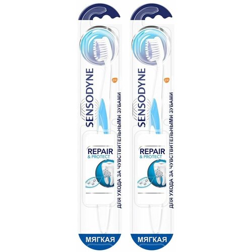 Зубная щетка Sensodyne Repair & Protect мягкая х 2 шт.