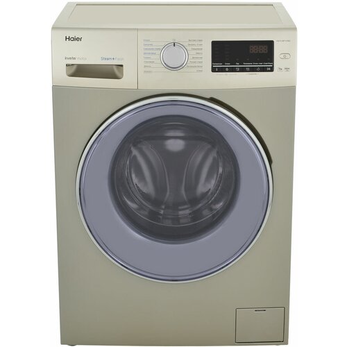 Стиральная машина HAIER HW70-BP1439G фронтальная 7кг 1400обмин 7575000₽