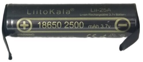 Аккумулятор Li-Ion LiitoKala 18650 Lii-25A 2500 mAh 3.7v с выводами (1шт.)