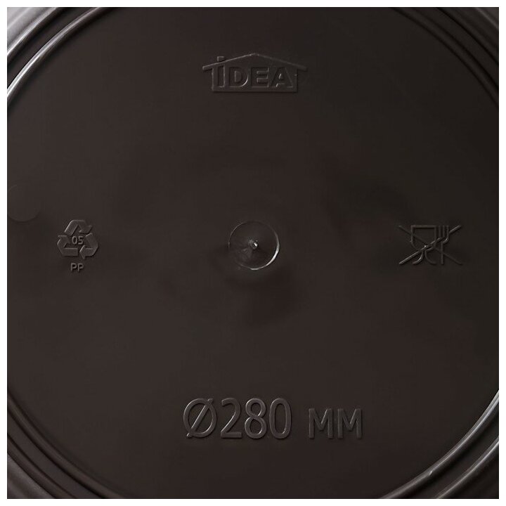 Кашпо РОТАНГ D210мм 4,7л с поддоном цвет коричневый ротанг Idea - фото №2