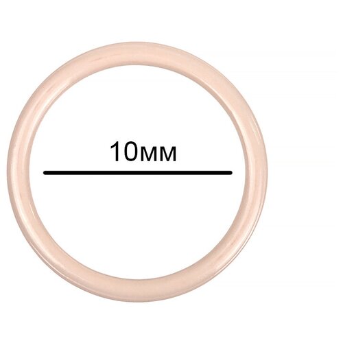 Кольцо для бюстгальтера металл TBY-57708 d10мм, цв. S185 серебристый пион, уп.100шт
