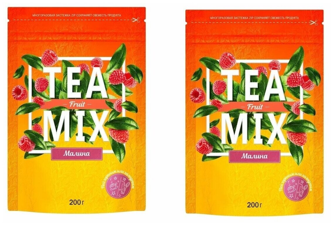 Чайный напиток Tea Mix Малина растворимый гранулированный 200 г, 2 шт - фотография № 1