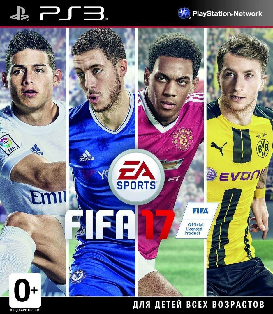 Игра для PS3 FIFA 17 [русская версия]