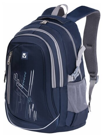 Рюкзак BRAUBERG HIGH SCHOOL универсальный, 3 отделения, Старлайт, синий/серый, 46х34х18 см, 226342