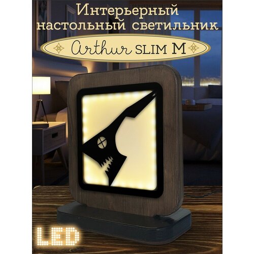 Ночник ARTHUR SLIM M с узором, аниме человек бензопила - 1007