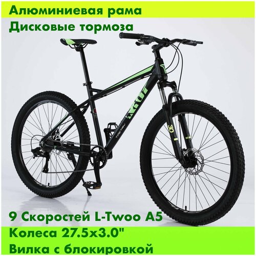Велосипед горный TIMETRY TT003 27.5х3.0