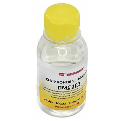 Силиконовое масло Rexant ПМС-100 100ml 09-3921