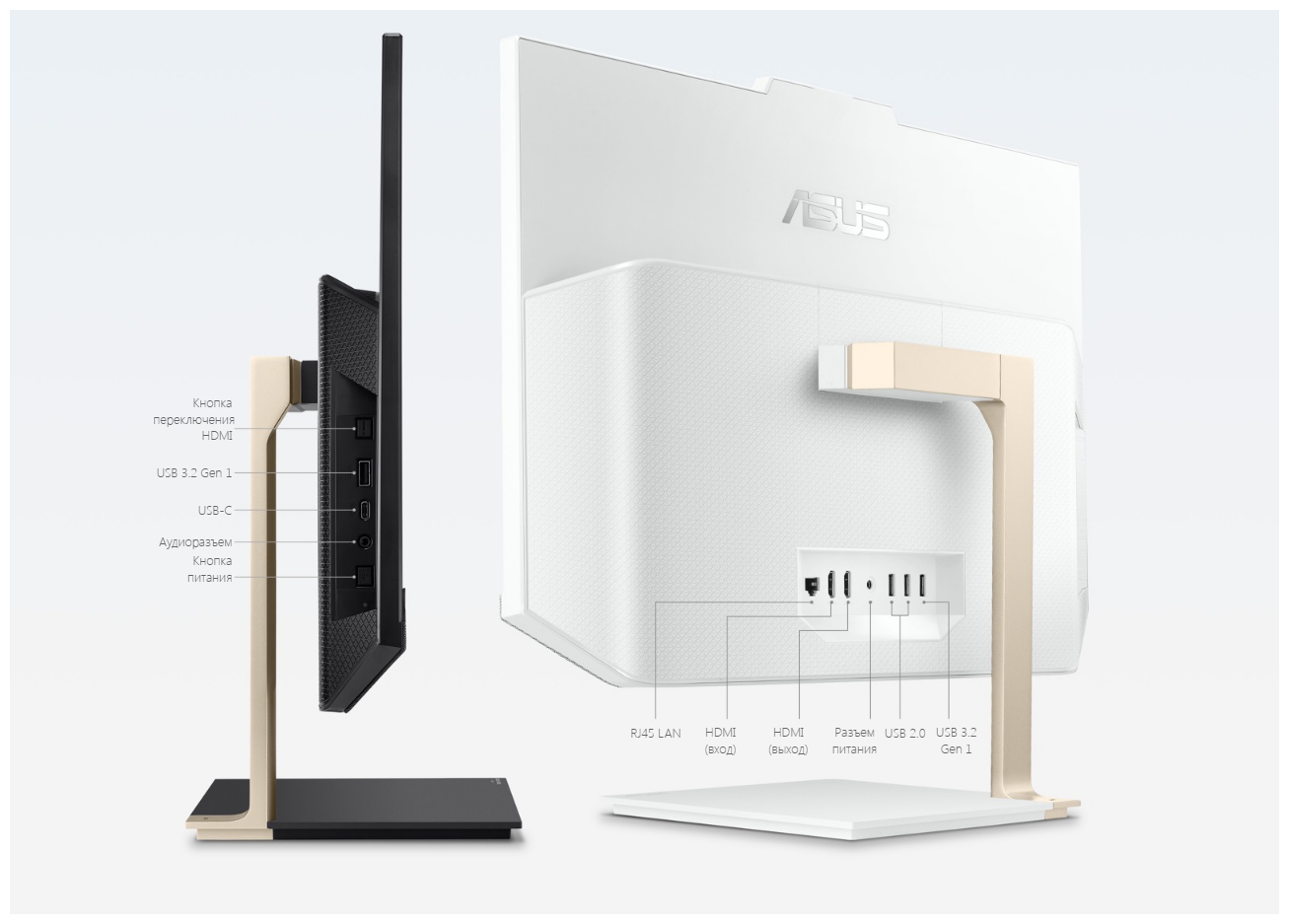 Моноблок 23.8'' ASUS - фото №19