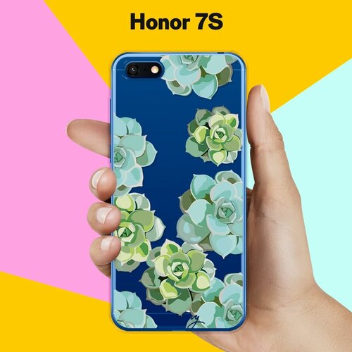 Силиконовый чехол Молодило на Honor 7S силиконовый чехол молодило на honor 30s