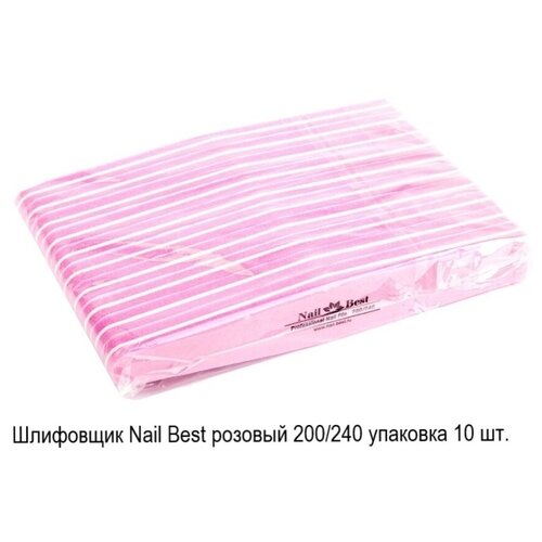 Шлифовщик Nail Best розовый 200/240 упаковка 10 шт.