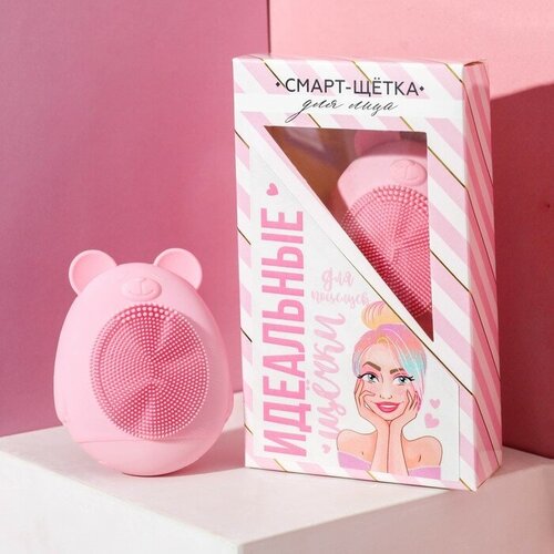 Смарт-щётка для лица Идеальные щёчки без провода 88 х 142 см 82300₽