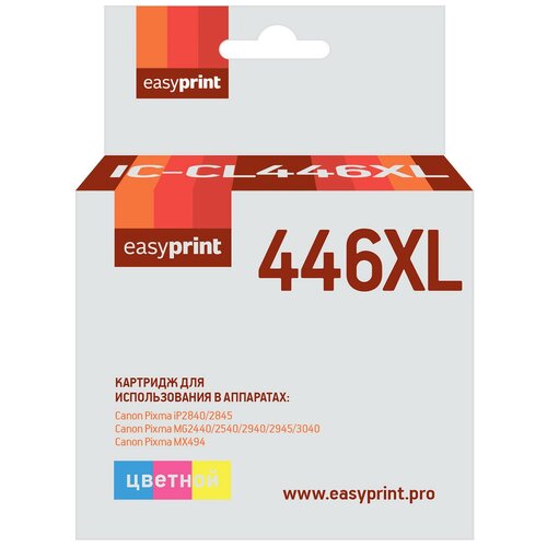 Картридж EasyPrint IC-CL446XL, 300 стр, многоцветный isd1420s sop28 ic spot поставка гарантия качества приветствуются консультационные точки