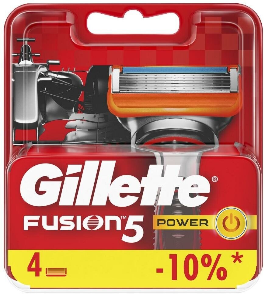 Кассеты для станка GILLETTE Fusion Power,4шт