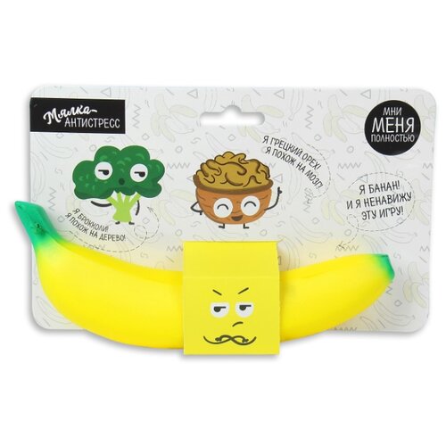 Мялка-сквиши Мни банан липучки лизуны без бренда мялка баклажан