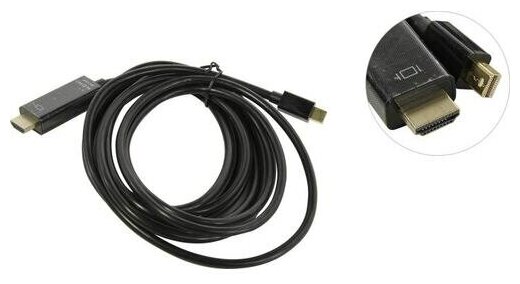 Кабель miniDisplayPort -> HDMI Ks-is KS-517-3м