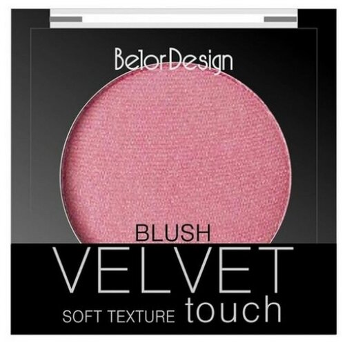 Belor Design, Румяна Velvet Touch, тон 105 belor design румяна velvet touch тон 105