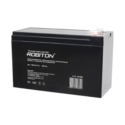 Аккумулятор ROBITON VRLA12-7-S LA5000V12/security свинцово-кислотный