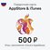 Карта Пополнения Apple Подарочная Карта App Store, iTunes, Apple ...