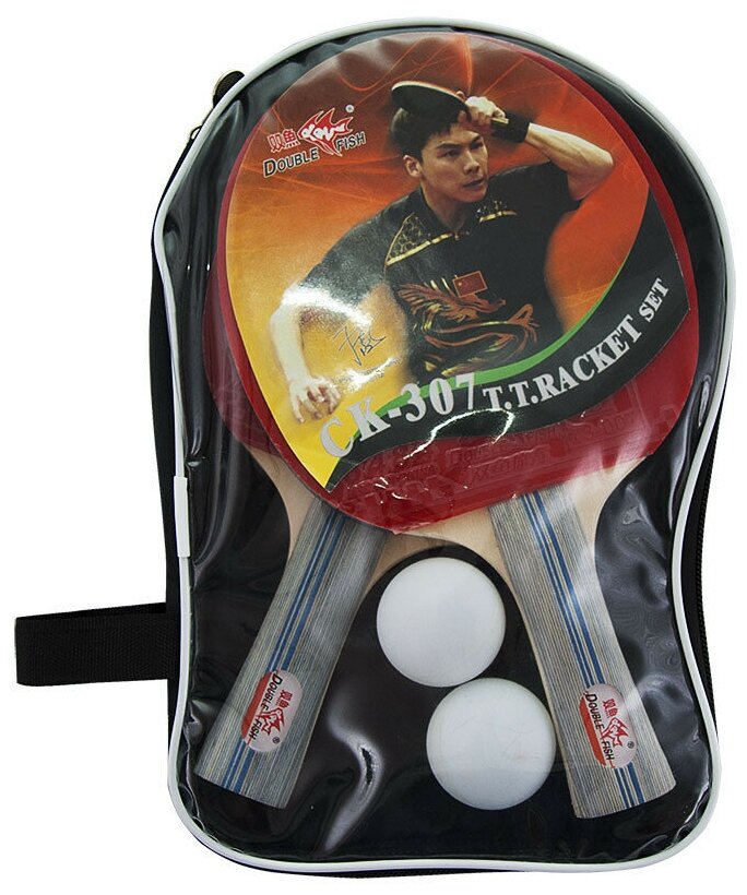 Набор для настольного тенниса Double Fish CK-307, 2 ракетки и 2 мяча