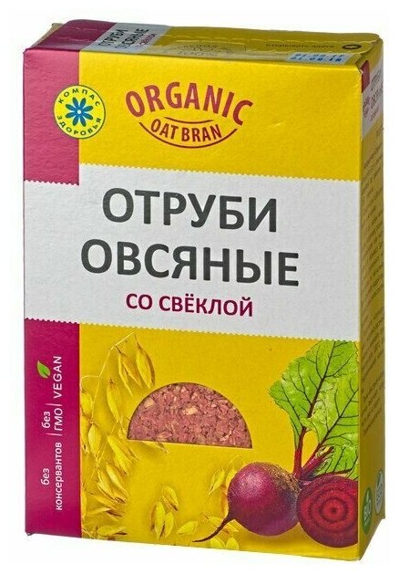 Отруби овсяные со свеклой (Компас здоровья), 200 г