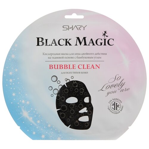 фото Shary кислородная маска Bubble clean, 20 г