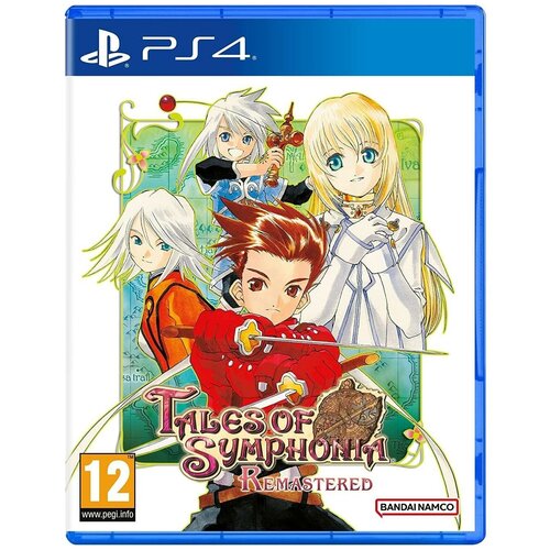 Tales Of Symphonia Remastered Chosen Edition [PS4, русская версия]