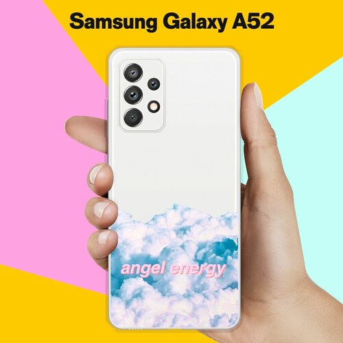 Силиконовый чехол Небо на Samsung Galaxy A52 жидкий чехол с блестками тук тук на samsung galaxy a52 самсунг галакси а52