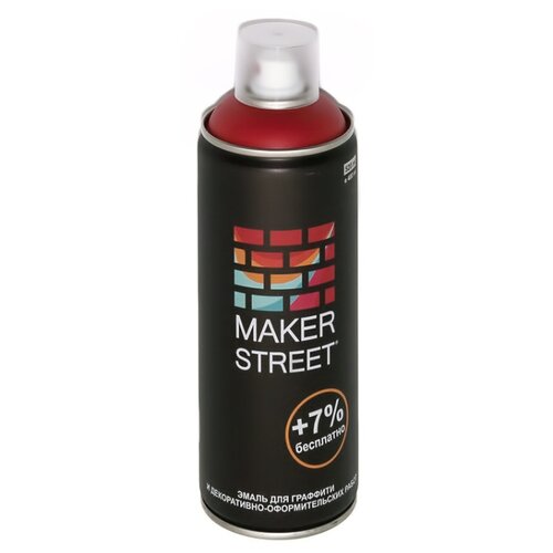 фото Эмаль makerstreet для граффити и декоративно-оформительских работ ms400 204 темно-красный 400 мл