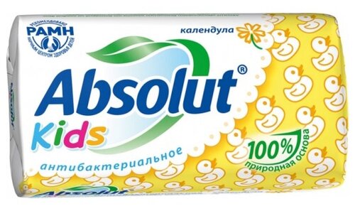 Absolut Kids Антибактериальное мыло с экстрактом календулы, 90 г