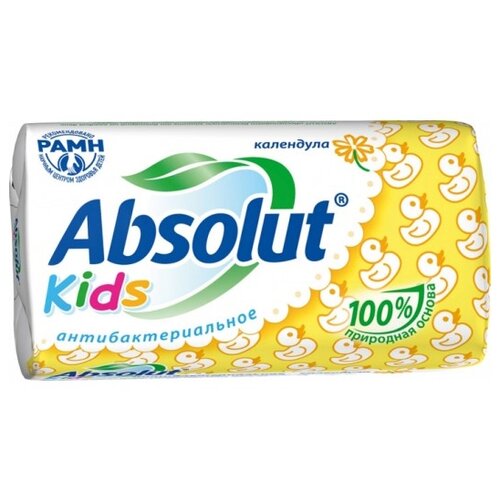 Мыло твёрдое ABSOLUT Kids 90г Календула дет.