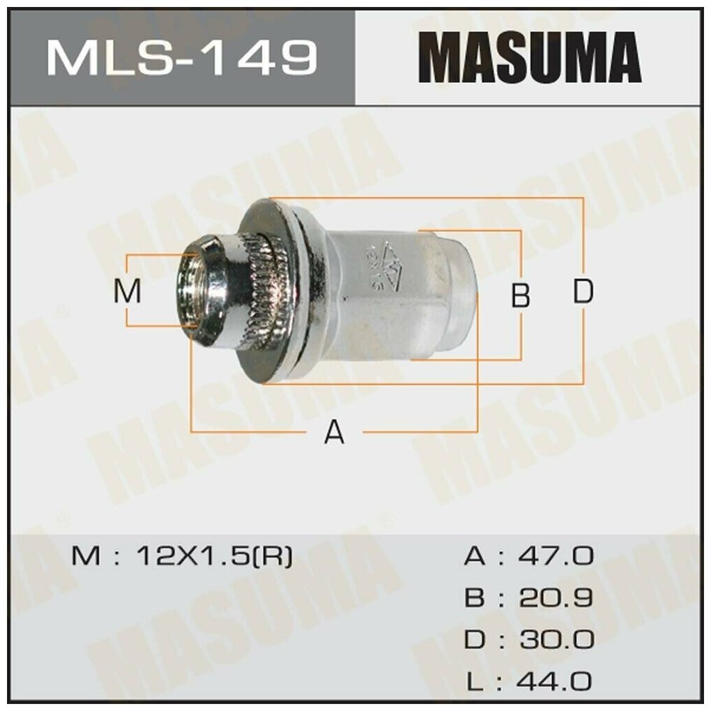 MLS-149 Гайка колесная Masuma M12x1.5 под ключ 21 20 шт.