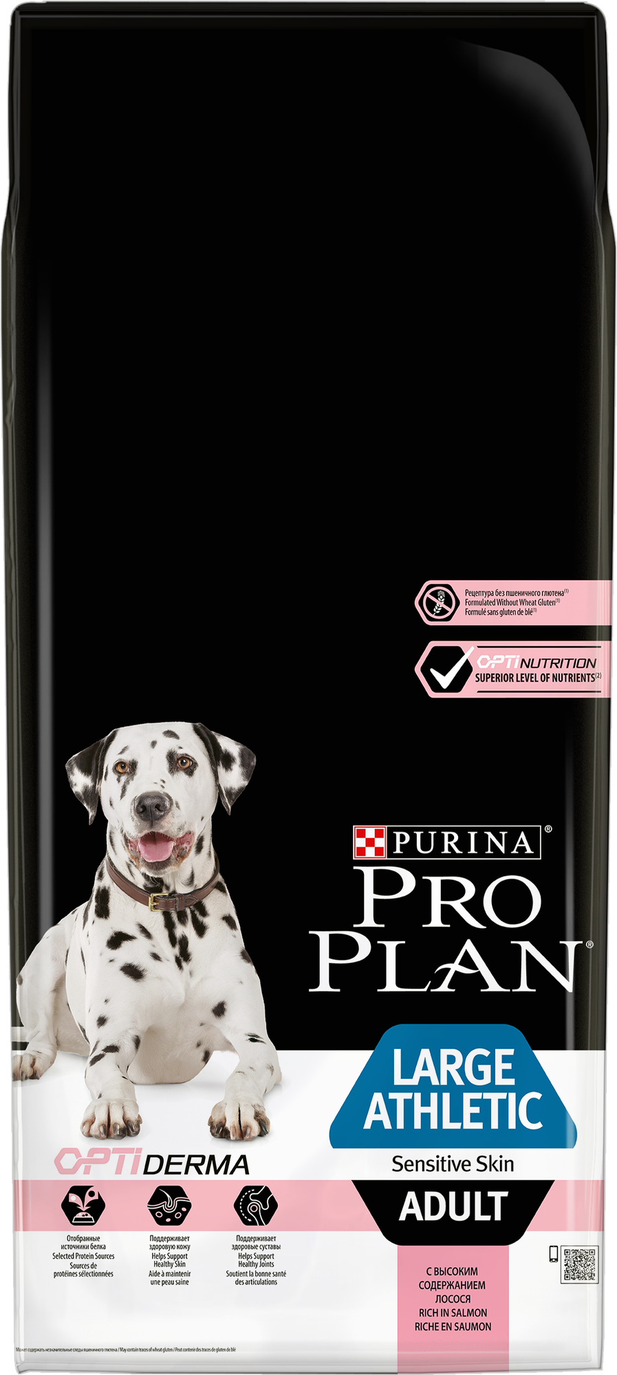Сухой корм для собак Pro Plan Opti Derma для крупных пород при чувствительной коже с лососем 14 кг