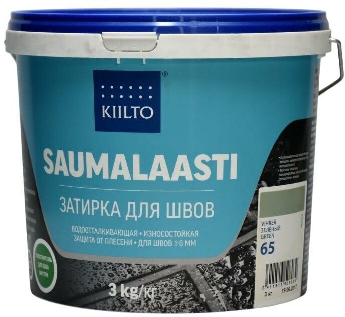    Kiilto Saumalaasti 65 ,  , 3 .