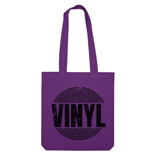 Сумка «VINYL потертая пластинка» (фиолетовый)