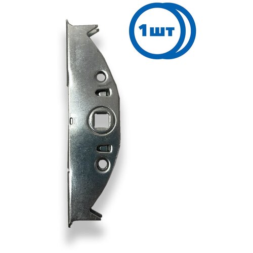 Механизм для теплиц и окон деревянных Завертка врезная ЗР4, без планки, без винта, цинк (1 шт.)